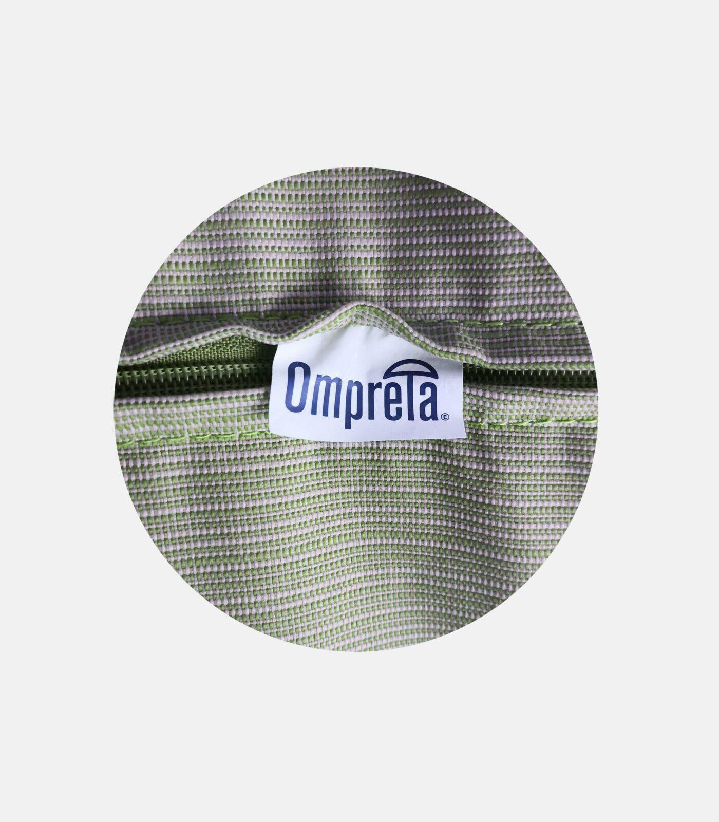 Πουφ ξαπλώστρα - Olefin Λαδί