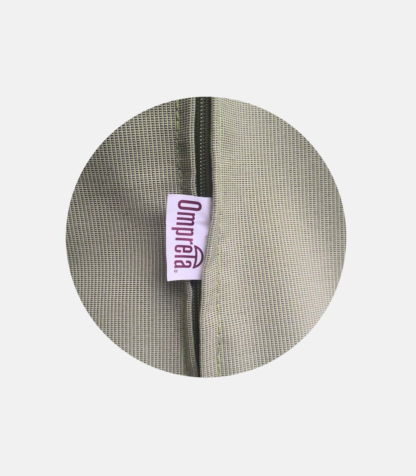 Πουφ ξαπλώστρα - Olefin Λαδί